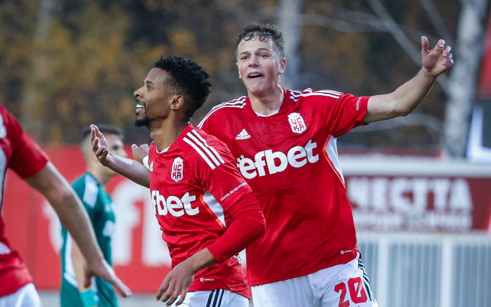 ЦСКА 1948 обяви партньорство с фитнес верига, като червените информираха