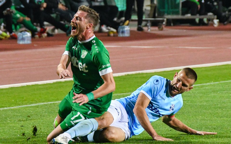 Берое - Арда, ЛАП