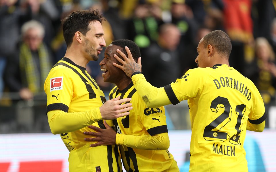 Борусия Дортмунд vs Бохум
