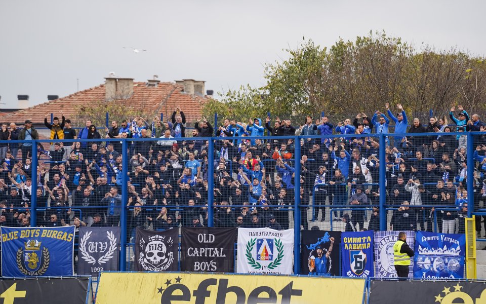 Готови ли сте за събота? Левскари, нашите братя от Югозапада