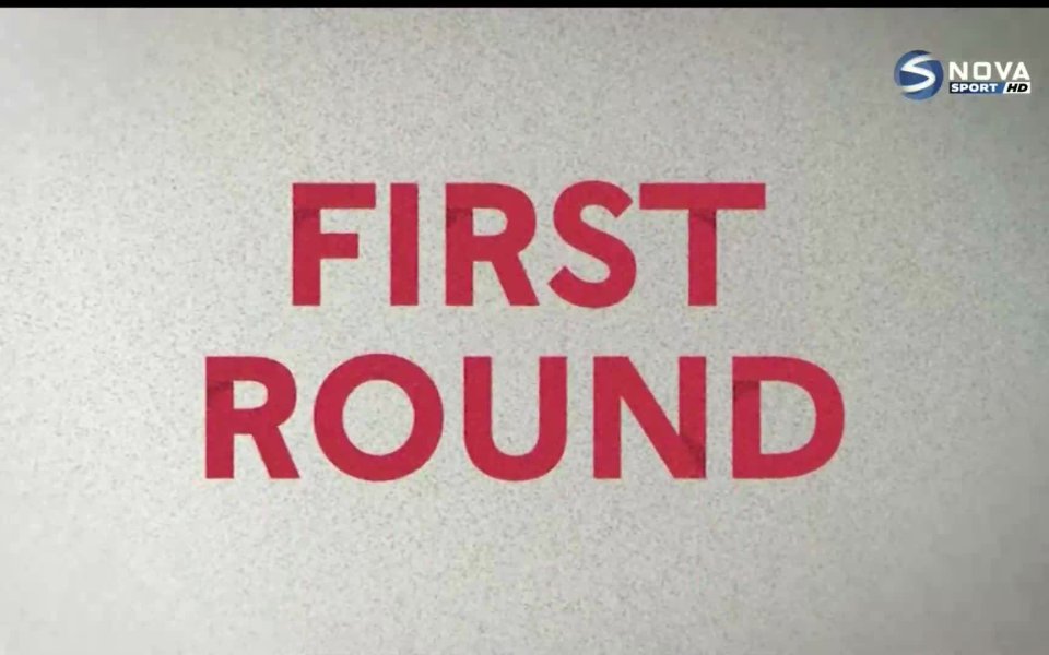 В непълния обзор на първия кръг от купата на футболната