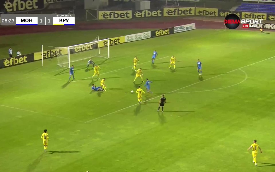 Едва две минути след изравняването на резултата, монтанчани поведоха. Фудил