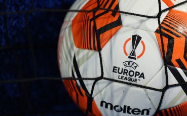 Европейската футболна централа УЕФА разкри пълната програма с часове за