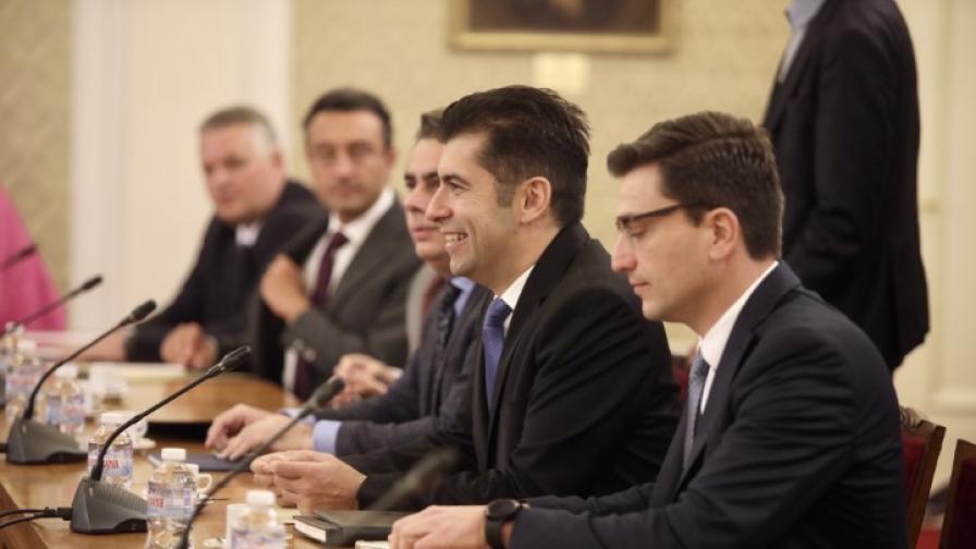 ПП ще обсъди Бюджет 2023 с "Възраждане", ДПС и "Български възход"