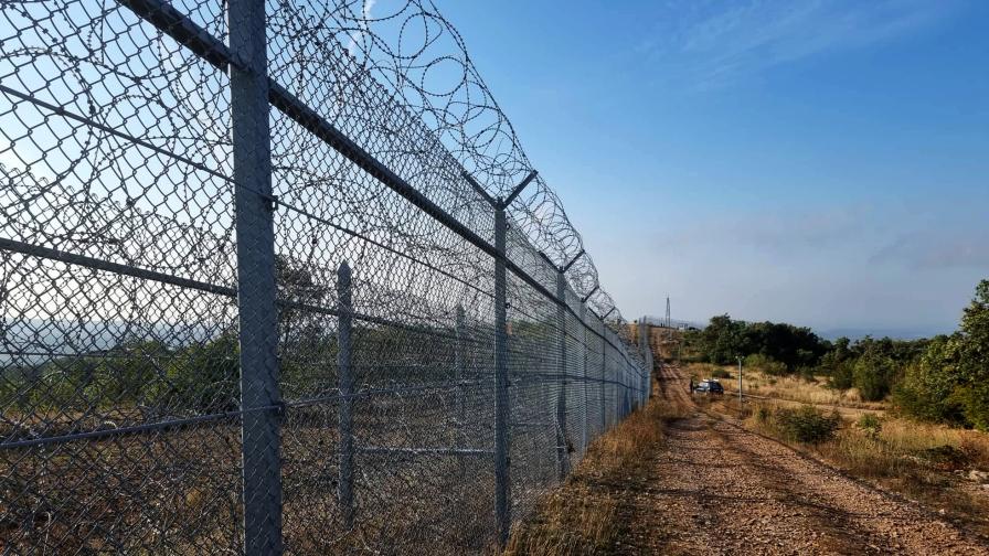 ЕК: Помагаме на България за опазването на границата