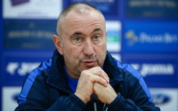 Старши треньорът на Левски Станимир Стоилов даде пресконференция преди