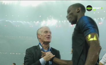 Франция е актуалният световен шампион и несъмнено амбициите ѝ е