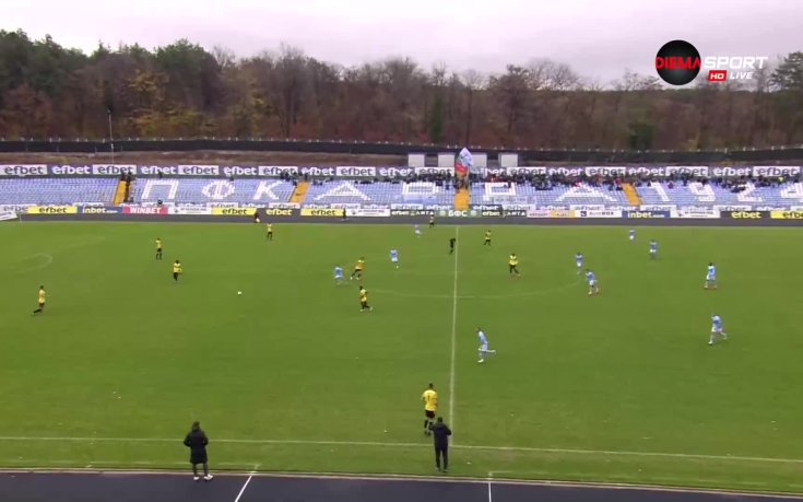 Арда - Ботев Пловдив 2:1 /репортаж/