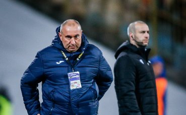 Старши треньорът на Левски Санимир Стоилов разкри че от клуба
