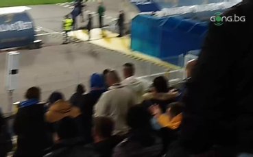 Славия с пълен обрат, феновете на Левски напускат стадиона