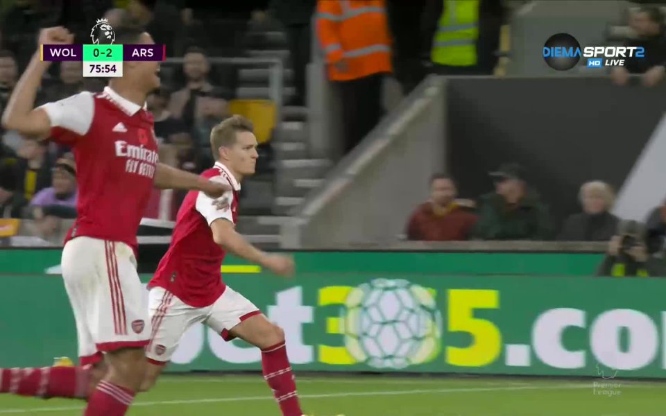 Мартин Йодегор се разписа за втори път във вратата на