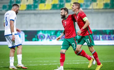 Нападателят Спас Делев вкара един от головете за България при