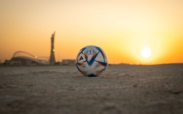 Организаторите на Световното първенство в Катар което започва по късно днес