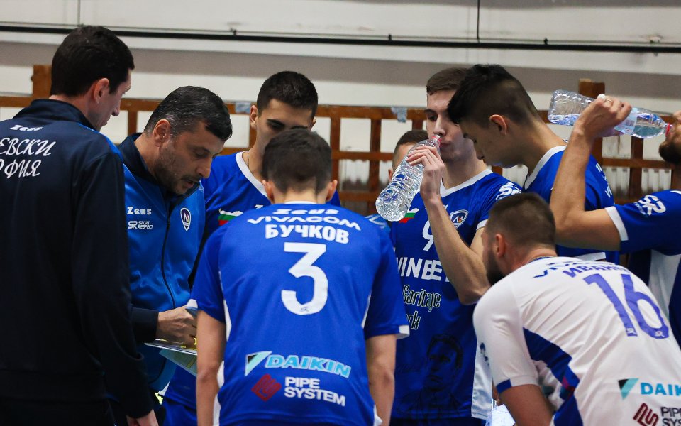 ВК ЦСКА - ВК Левски