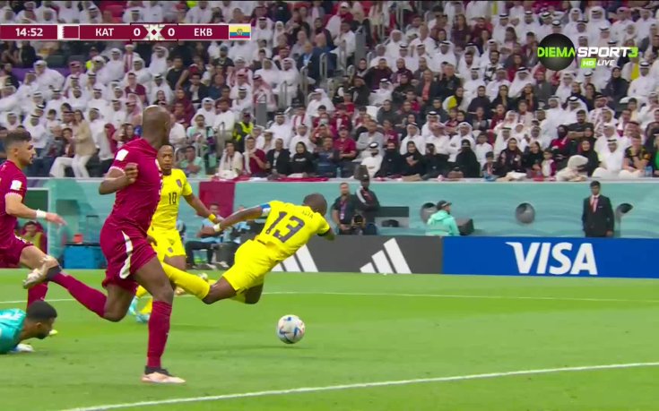 Катар - Еквадор 0:2 /репортаж/