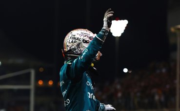 Четирикратният световен шампион във Формула 1 Себастиан Фетел приключи своята