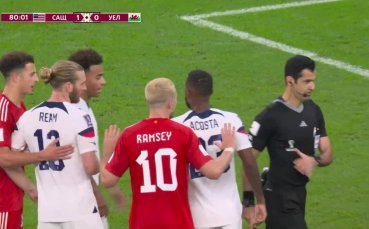 САЩ - Уелс 1:1 /репортаж/