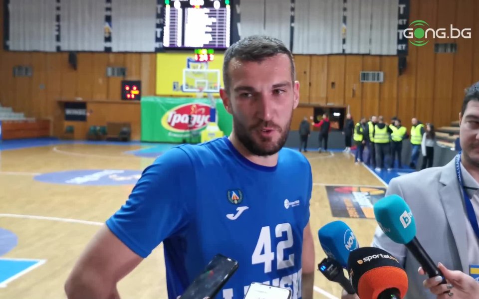 Левски удържа финалния щурм на Берое и записа трета победа за сезона в НБЛ