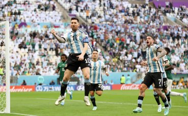 Аржентина и Саудитска Арабия играят при резултат 1 0 в първи