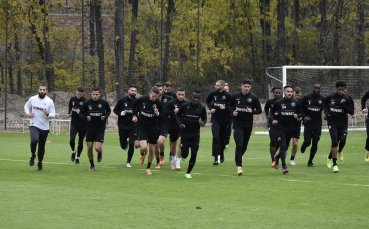Локомотив Пловдив започна подоготовка за мача срещу третодивизионния Марек Дупница