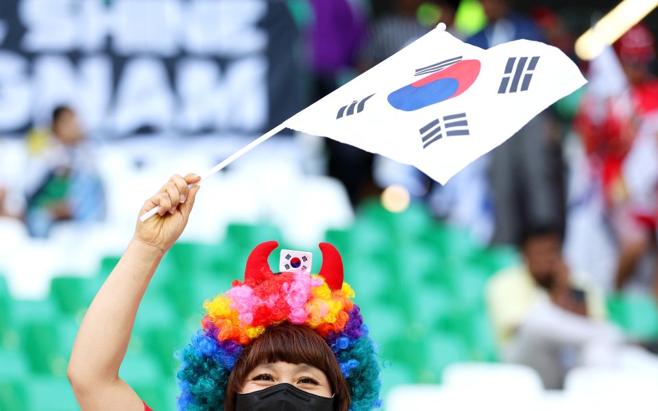 Уругвай - Южна Корея