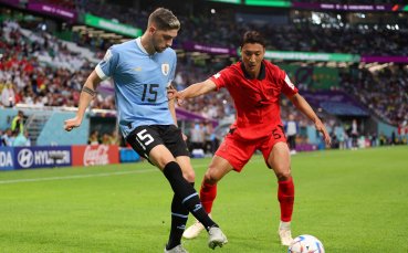 Уругвай и Южна Корея излизат един срещу друг в първи