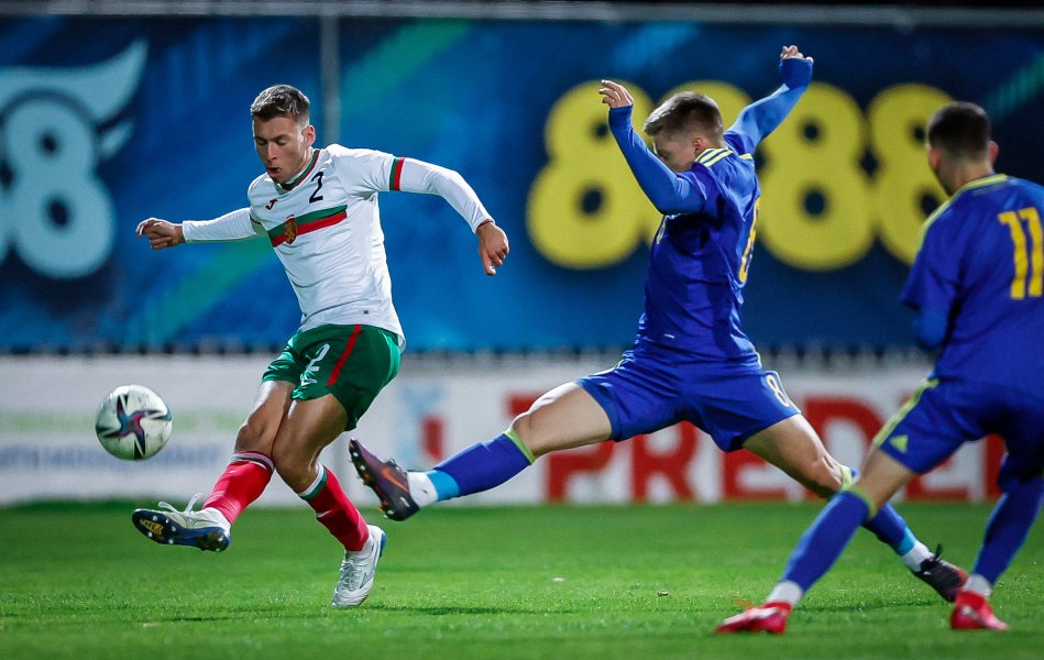 България U21 Босна и Херцеговина1