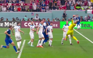 Англия – САЩ 0:0 /репортаж/