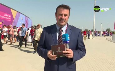 Настроенията в Катар преди срещата между Тунис и Австралия
