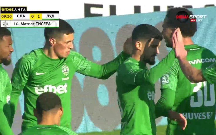 Тисера даде аванс на Лудогорец в десетата минута