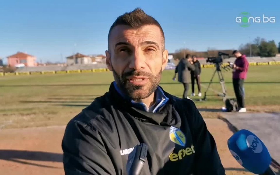 Треньорът на Гигант Съедениние Георги Мечечиев коментира загубата на неговия