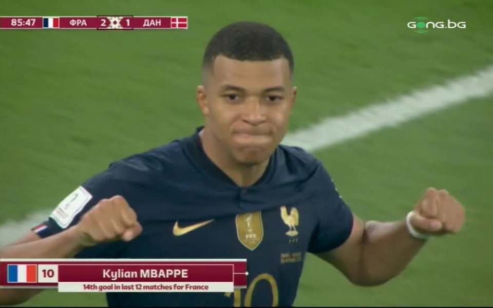 Втори гол за Мбапе и Франция отново е напред срещу Дания