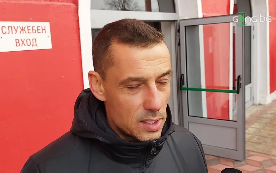 Треньорът на Локомотив Пловдив - Александър Томаш, говори пред медиите