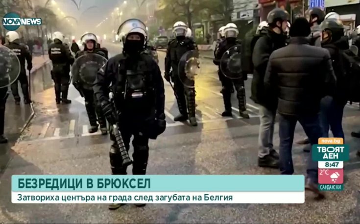 Безредици в Брюксел след загубата на Белгия