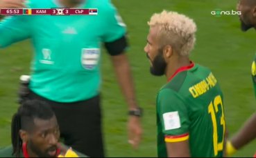 Камерун сътвори малко чудо за 3:3 срещу Сърбия
