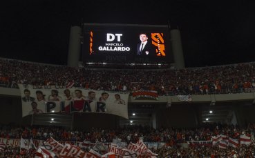 Аржентинският клуб Ривър Плейт обяви финалния етап на ремонтните дейности