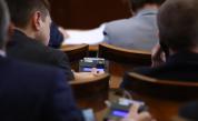<p>Депутатите решиха за военната помощ за Украйна</p>
