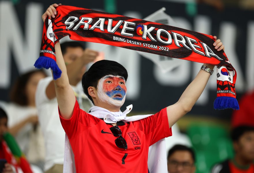 Южна Корея Португалия1