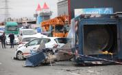 Верижна катастрофа на Околовръстното в София, има пострадали
