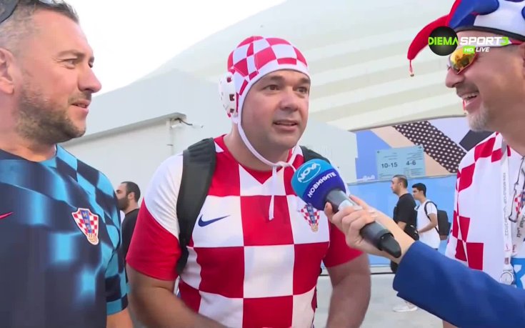 Настроението на хърватските фенове преди срещата между Япония и Хърватия