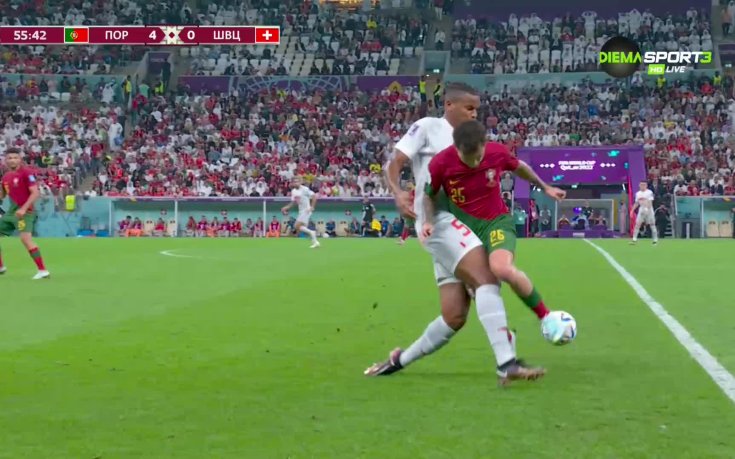 Рафаел Герейро също наказва Швейцария