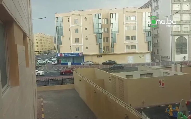 Малко природно 