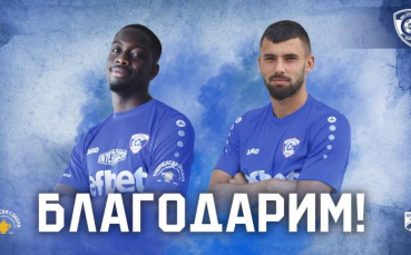 Отборът на Спартак Варна обяви раздяла с още двама футболисти