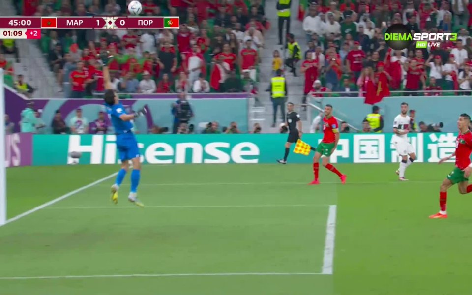 Греда попречи на Португалия да изравни резултата
