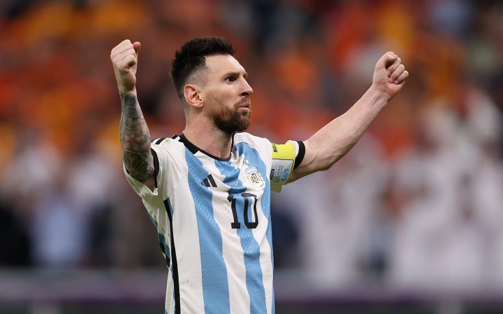 Лионел Меси 