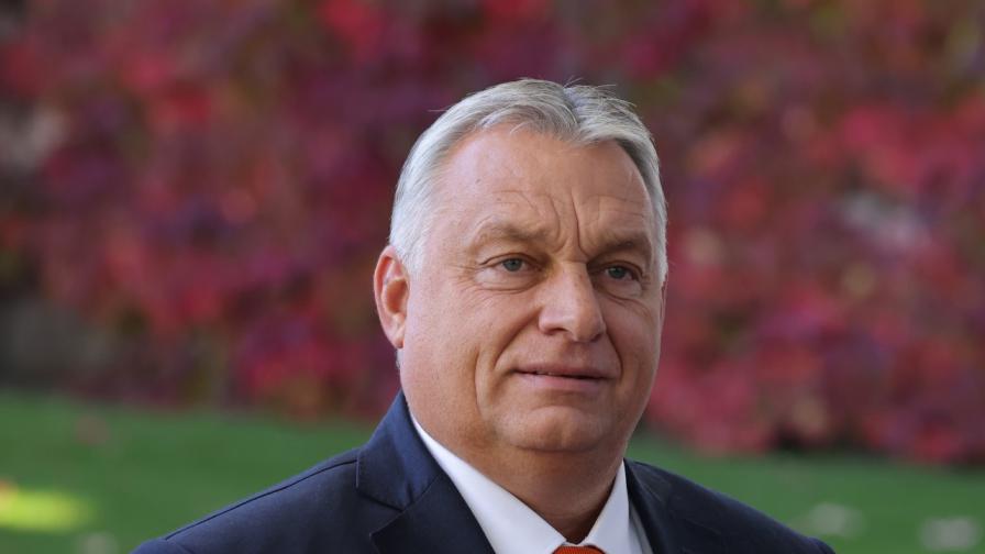 Орбан: ЕС първо трябва да направи това с Украйна
