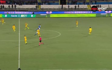 Бреша - Парма 0:2 /репортаж/