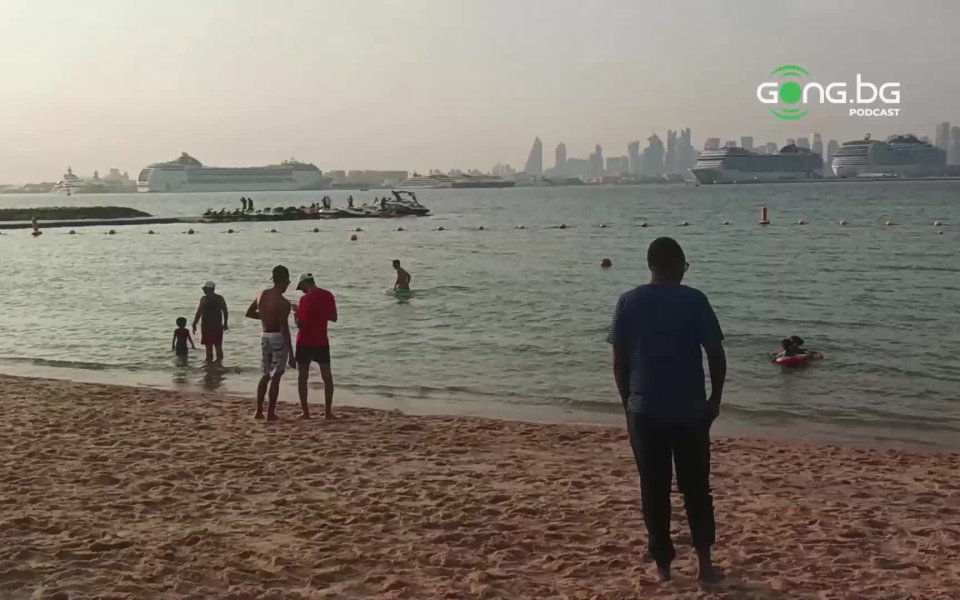 На плаж с прекрасна гледка и един стадион в Катар за разглобяване