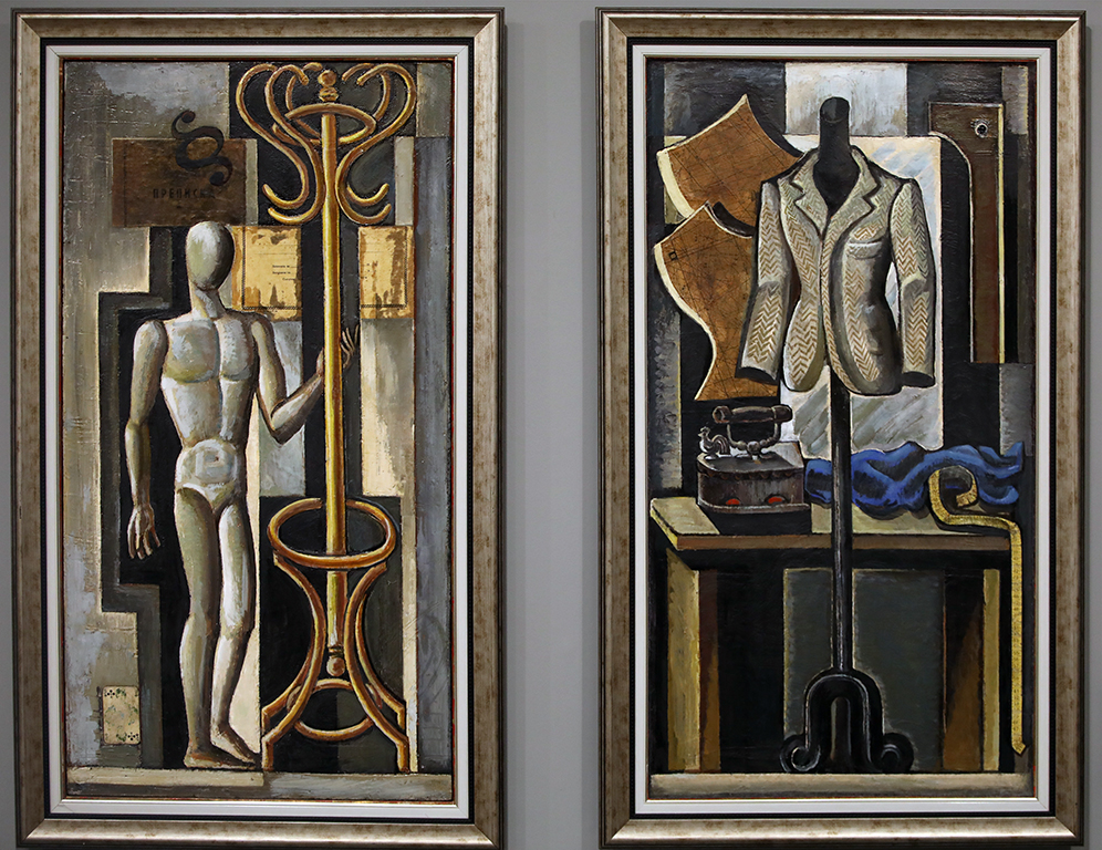 <p>Канцелария и Шивашко ателие</p>