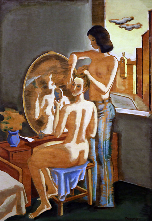 <p>Утринен тоалет</p>